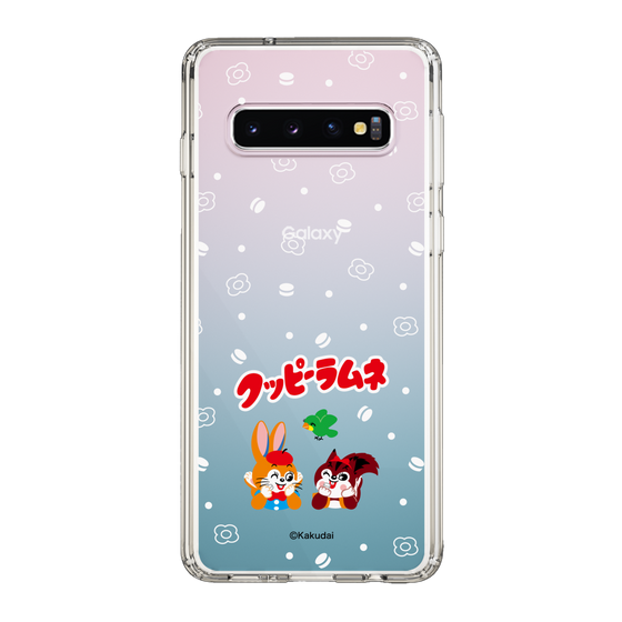 スリムプロテクションケース［ クッピーラムネ - 寝ころぶ ］
