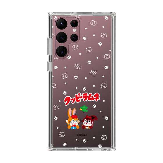 スリムプロテクションケース［ クッピーラムネ - 寝ころぶ ］