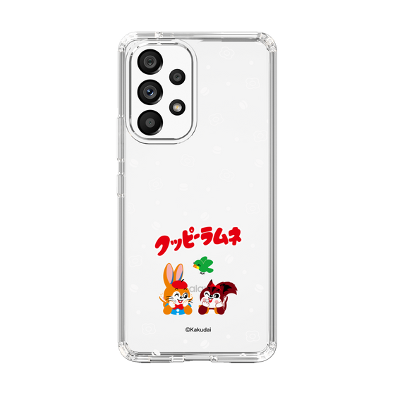 スリムプロテクションケース［ クッピーラムネ - 寝ころぶ ］