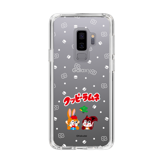 スリムプロテクションケース［ クッピーラムネ - 寝ころぶ ］