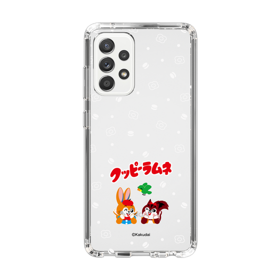 スリムプロテクションケース［ クッピーラムネ - 寝ころぶ ］