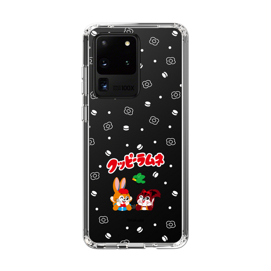 スリムプロテクションケース［ クッピーラムネ - 寝ころぶ ］