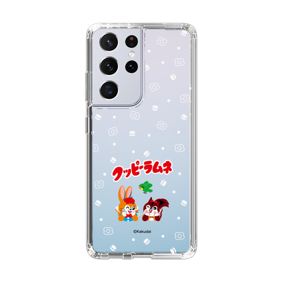 スリムプロテクションケース［ クッピーラムネ - 寝ころぶ ］