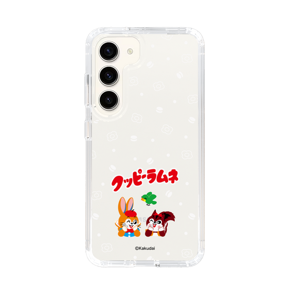 スリムプロテクションケース［ クッピーラムネ - 寝ころぶ ］