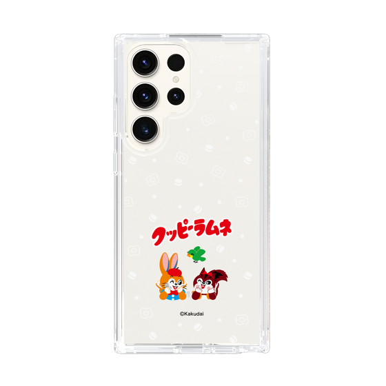 スリムプロテクションケース［ クッピーラムネ - 寝ころぶ ］