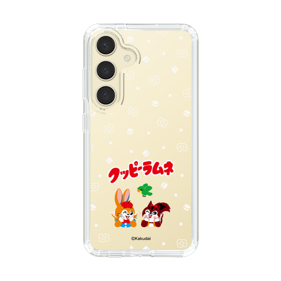 スリムプロテクションケース［ クッピーラムネ - 寝ころぶ ］