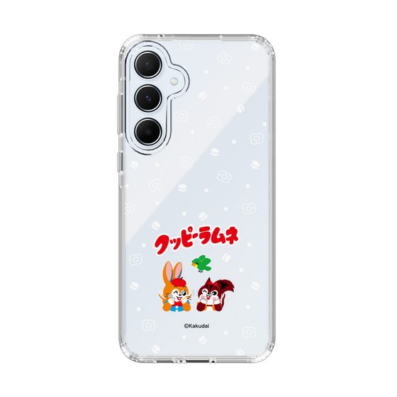 スリムプロテクションケース［ クッピーラムネ - 寝ころぶ ］