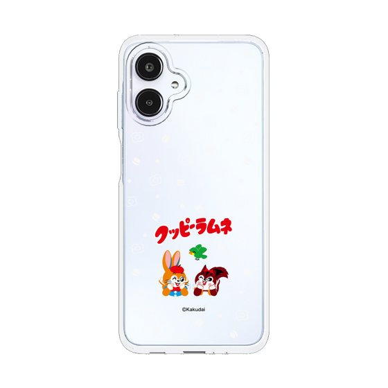 スリムプロテクションケース［ クッピーラムネ - 寝ころぶ ］