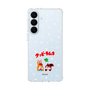 スリムプロテクションケース［ クッピーラムネ - 寝ころぶ ］