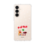スリムプロテクションケース［ クッピーラムネ - 寝ころぶ ］