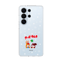 スリムプロテクションケース［ クッピーラムネ - 寝ころぶ ］