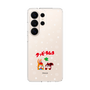 スリムプロテクションケース［ クッピーラムネ - 寝ころぶ ］
