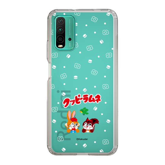スリムプロテクションケース［ クッピーラムネ - 寝ころぶ ］
