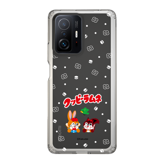 スリムプロテクションケース［ クッピーラムネ - 寝ころぶ ］
