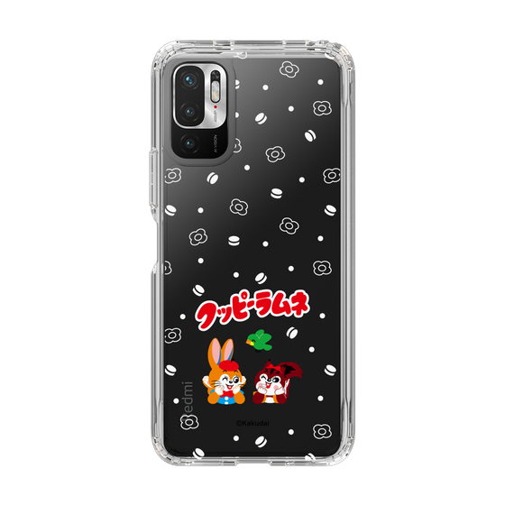 スリムプロテクションケース［ クッピーラムネ - 寝ころぶ ］