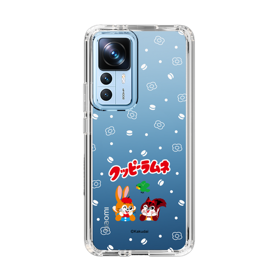 スリムプロテクションケース［ クッピーラムネ - 寝ころぶ ］