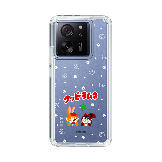 スリムプロテクションケース［ クッピーラムネ - 寝ころぶ ］