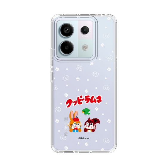 スリムプロテクションケース［ クッピーラムネ - 寝ころぶ ］