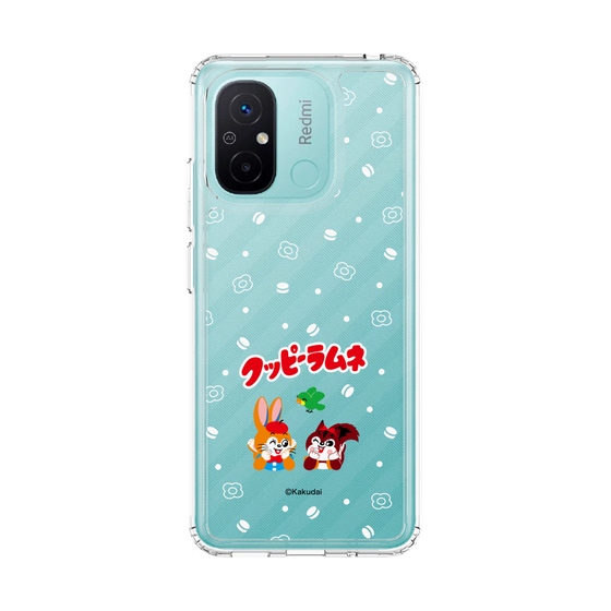 スリムプロテクションケース［ クッピーラムネ - 寝ころぶ ］