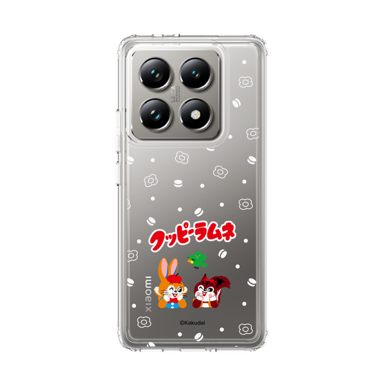 スリムプロテクションケース［ クッピーラムネ - 寝ころぶ ］