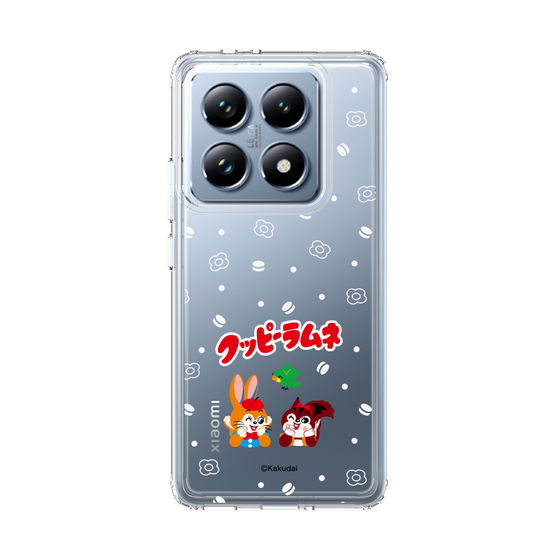 スリムプロテクションケース［ クッピーラムネ - 寝ころぶ ］