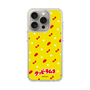 スリムプロテクションケース［ クッピーラムネ - パターン1 ］