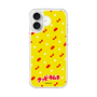 スリムプロテクションケース［ クッピーラムネ - パターン1 ］