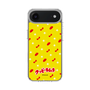 スリムプロテクションケース［ クッピーラムネ - パターン1 ］