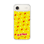 スリムプロテクションケース［ クッピーラムネ - パターン1 ］