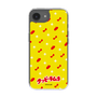 スリムプロテクションケース［ クッピーラムネ - パターン1 ］
