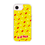 スリムプロテクションケース［ クッピーラムネ - パターン1 ］