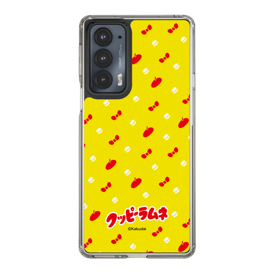 スリムプロテクションケース［ クッピーラムネ - パターン1 ］