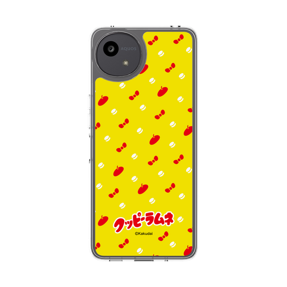 スリムプロテクションケース［ クッピーラムネ - パターン1 ］