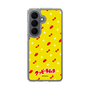 スリムプロテクションケース［ クッピーラムネ - パターン1 ］