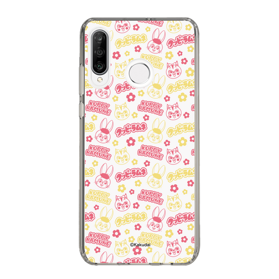 スリムプロテクションケース［ クッピーラムネ - パターン2 ］