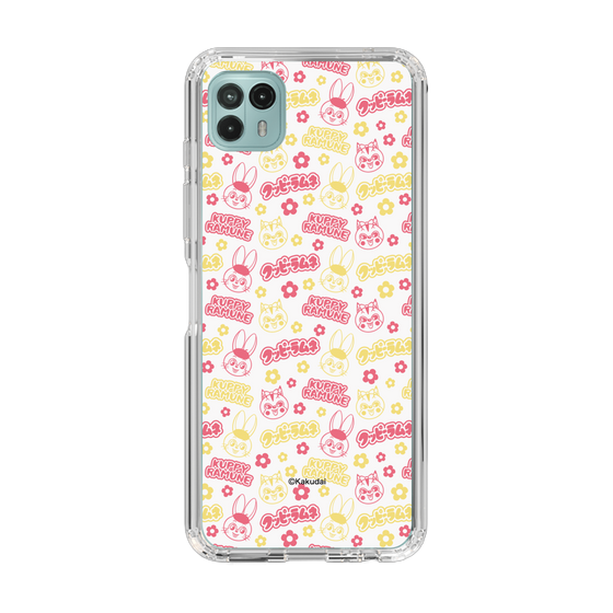 スリムプロテクションケース［ クッピーラムネ - パターン2 ］