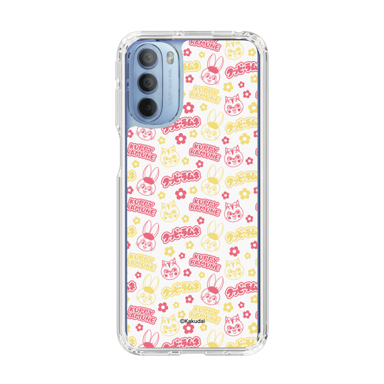 スリムプロテクションケース［ クッピーラムネ - パターン2 ］