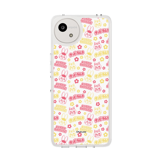 スリムプロテクションケース［ クッピーラムネ - パターン2 ］