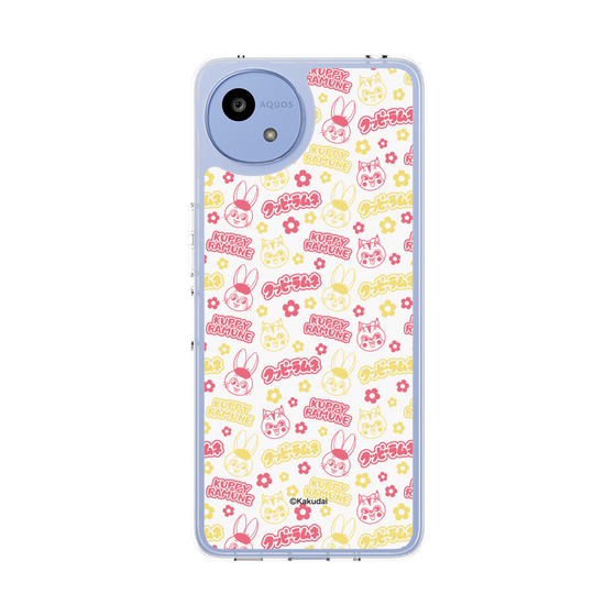 スリムプロテクションケース［ クッピーラムネ - パターン2 ］