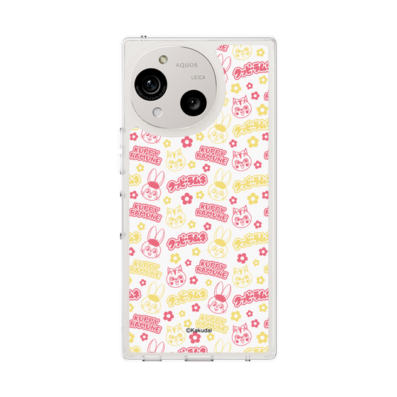 スリムプロテクションケース［ クッピーラムネ - パターン2 ］
