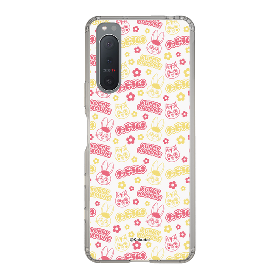 スリムプロテクションケース［ クッピーラムネ - パターン2 ］