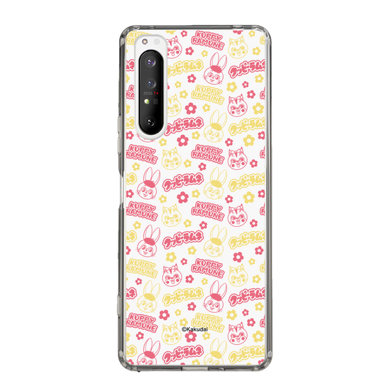 スリムプロテクションケース［ クッピーラムネ - パターン2 ］