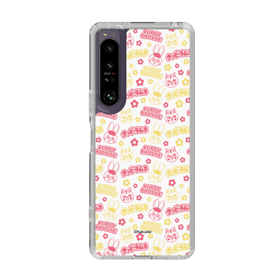 スリムプロテクションケース［ クッピーラムネ - パターン2 ］