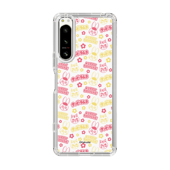 スリムプロテクションケース［ クッピーラムネ - パターン2 ］