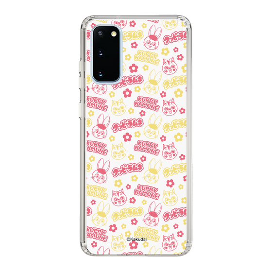 スリムプロテクションケース［ クッピーラムネ - パターン2 ］