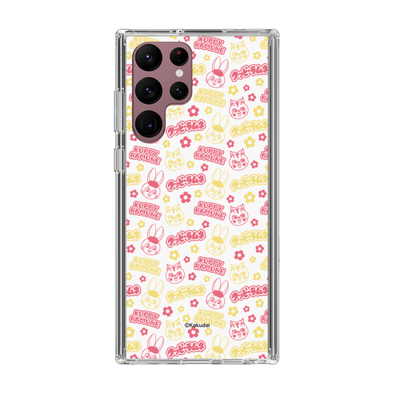 スリムプロテクションケース［ クッピーラムネ - パターン2 ］