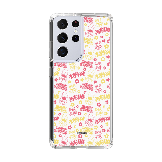 スリムプロテクションケース［ クッピーラムネ - パターン2 ］