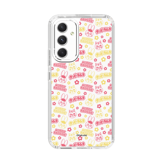 スリムプロテクションケース［ クッピーラムネ - パターン2 ］