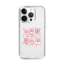 スリムプロテクションケース［ もくもくちゃん - リボン ］