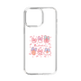 スリムプロテクションケース［ もくもくちゃん - リボン ］